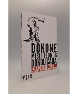 Dokone misli jednog dokoličara