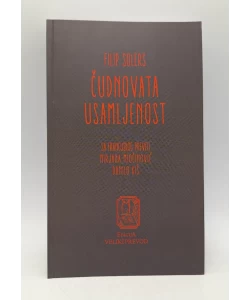 Čudnovata usamljenost