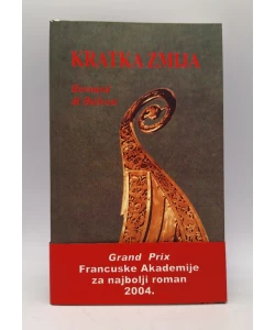 Kratka zmija