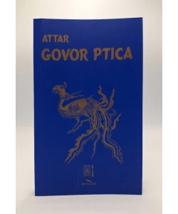 Govor ptica