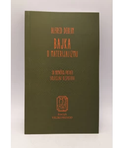 Bajka o materijalizmu