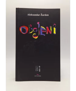 Obojeni