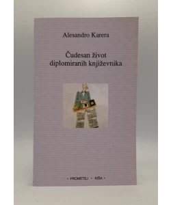 Čudesan život diplomiranih književnika