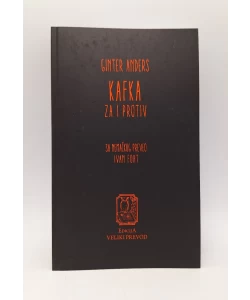 Kafka - za i protiv (osnovi spora)