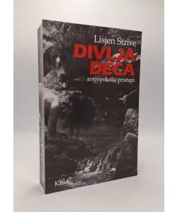 Divlja deca