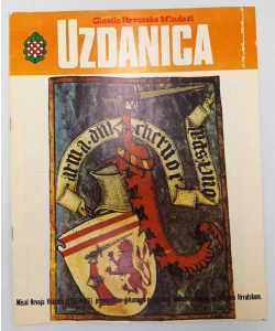 Uzdanica br. 1/1981. (emigracija)
