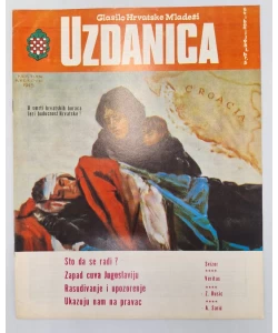 Uzdanica br. 5/1981. (emigracija)