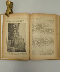 Knjiga Srđ br. 1-11/1908. autor Antonije Vučetić