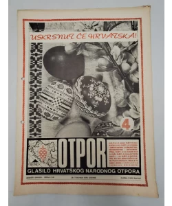 Časopis Otpor br. 4/1976.
