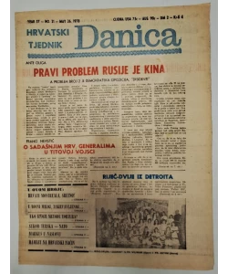 Časopis Danica br. 21/1978. (emigracija)