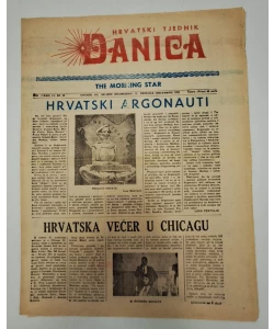 Časopis Danica br. 50/1976. (emigracija)
