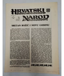 Časopis Hrvatski narod br. 8/1984. (emigracija)