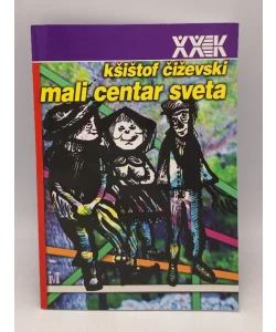Mali centar sveta