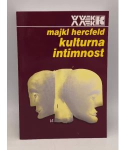 Kulturna intimnost