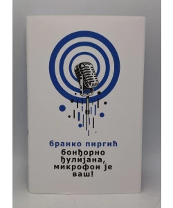 Bonđorno đulijana, mikrofon je vaš!