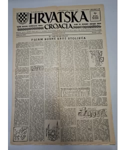 Časopis Hrvatska br. 11/1985. (emigracija)