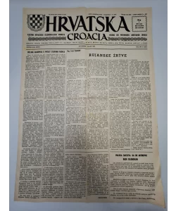 Časopis Hrvatska br. 9/1985. (emigracija)