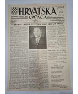 Časopis Hrvatska br. 8/1985. (emigracija)