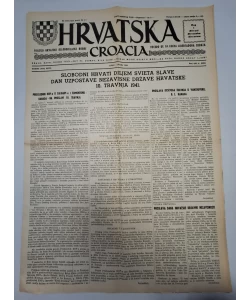 Časopis Hrvatska br. 6/1984. (emigracija)