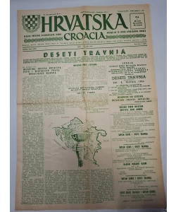 Časopis Hrvatska br. 4/1984. (emigracija)
