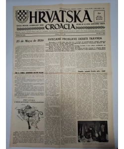 Časopis Hrvatska br. 5/1983. (emigracija)
