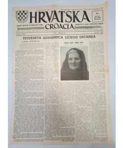 Časopis Hrvatska br. 9/1982. (emigracija)