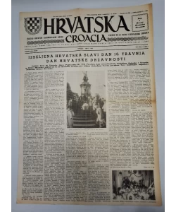 Časopis Hrvatska br. 5/1982. (emigracija)
