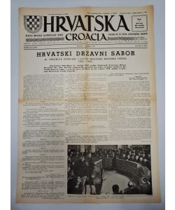 Časopis Hrvatska br. 2/1982. (emigracija)