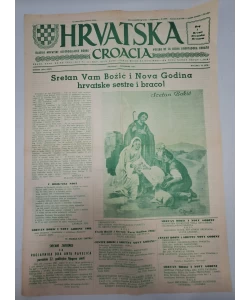 Časopis Hrvatska br. 12/1981. (emigracija)