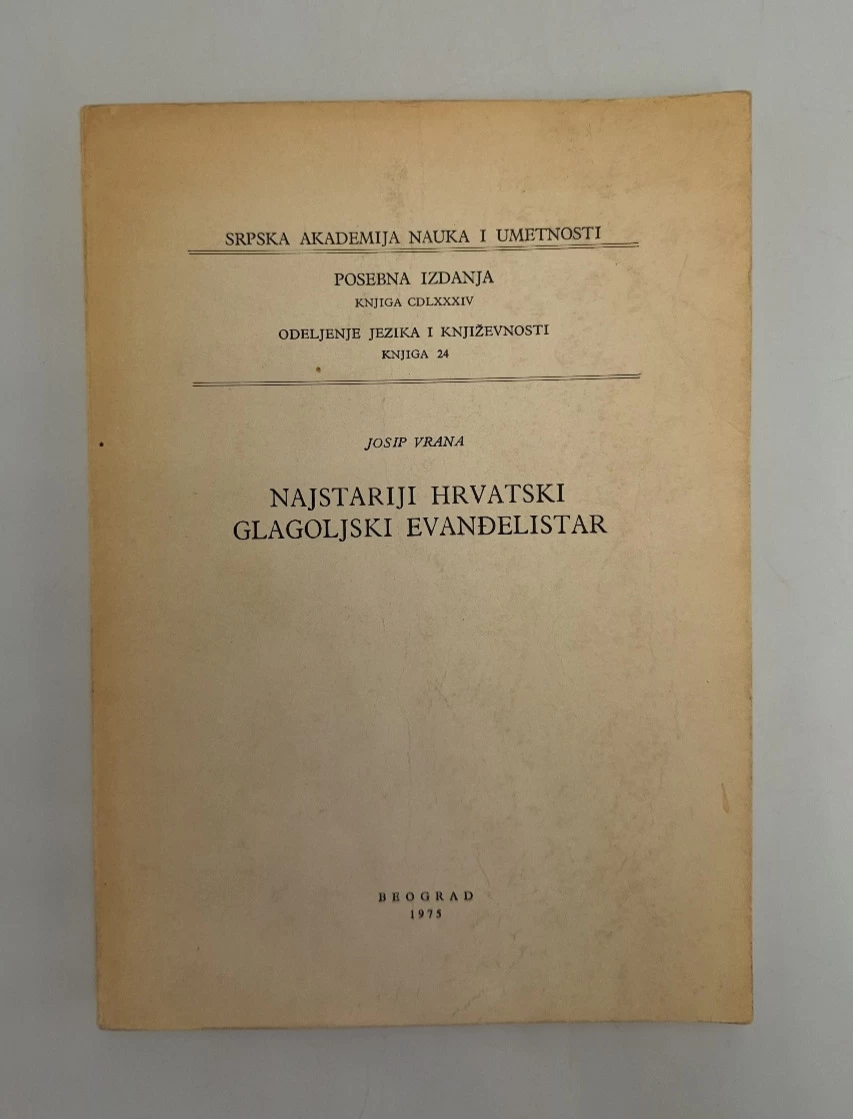 Najstariji hrvatski glagoljski evanđelistar