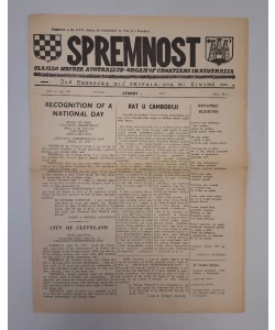 Časopis Spremnost br. 130/1970