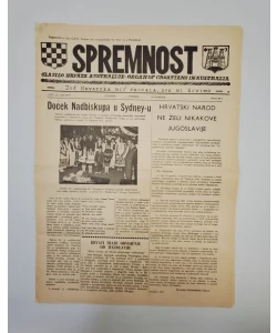 Časopis Spremnost br. 148/1971