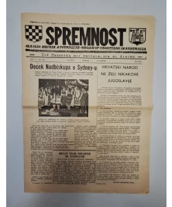 Časopis Spremnost br. 148/1971