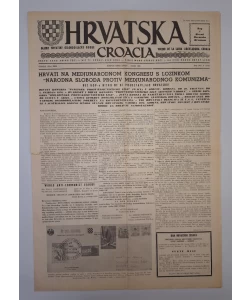 Časopis Hrvatska br. 6/1976. (emigracija)