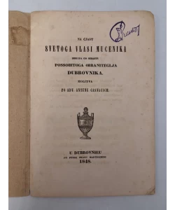 Na cjast svetoga Vlasi mucenika, biskupa od Sebaste, possobitoga obraniteglja Dubrovnika