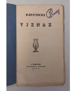 Pjesnicki vjenaz