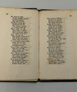 Knjiga Jossip Pravedni autor Petar Vuletić