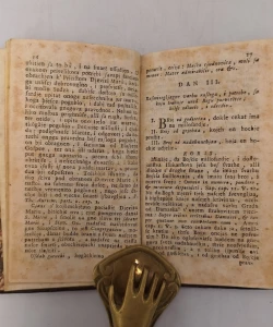 Mjesez Djevize Marie olli mjesez svibgna to jest maggja posvechen Djevizi Marji : s djellovagnim raslikijeh zvjechjaa kreposttji i sabavom mnoghe bogogljubnosti djellaa isvarsnjeh