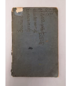 Ordo divini offichi ad usum cleri Dioecesis Rhagusinae et Tribuniensis