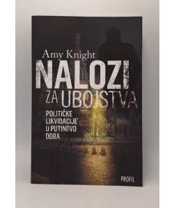Nalozi za ubojstva