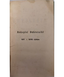 Slavjanska antologia iz rukopisah dubrovačkih pjesnikah Medo Pucić