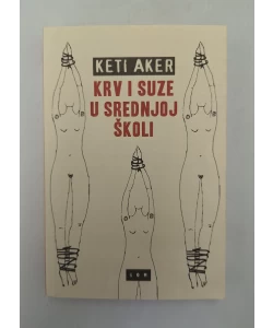 Krv i suze u srednjoj školi