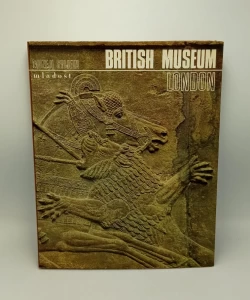 British museum - London