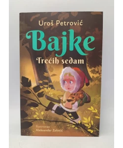 Bajke: Trećih sedam