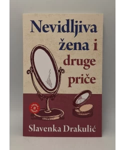 Nevidljiva žena i druge priče