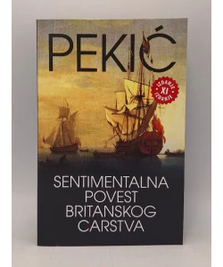 Sentimentalna povest Britanskog carstva