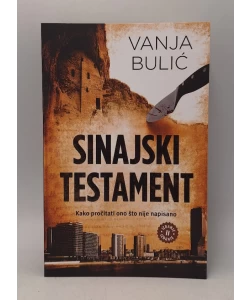 Sinajski testament