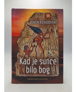 Kad je sunce bilo bog