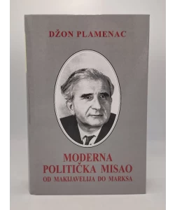 Moderna politička misao od Makijavelija do Marksa