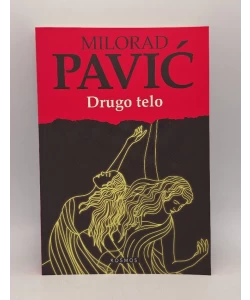 Drugo telo